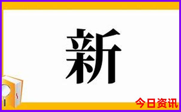 鸠兹湾的旅游景点介绍